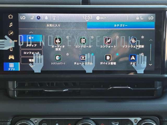 ジープ・ラングラーアンリミテッド ルビコン　登録済未使用車　黒革シート　４ＷＤ　純正ナビテレビ付き　ワンオーナー　フロント・リア・サイドカメラ搭載　シートヒーター　ステップ標準　アルパインスピーカー　認定中古車（37枚目）