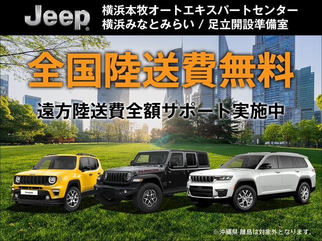 ジープ・ラングラーアンリミテッド ルビコン スカイワンタッチパワートップ パワートップ 黒革シート 4WD 純正ナビテレビ付き ワンオーナー フロント・リア・サイドカメラ搭載 シートヒーター ステップ標準 ETC2.0 アルパインスピーカー 認定中古車(3枚目)