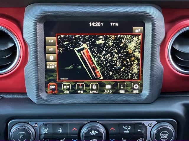 ジープ・ラングラーアンリミテッド ルビコン スカイワンタッチパワートップ パワートップ 黒革シート 4WD 純正ナビテレビ付き ワンオーナー フロント・リア・サイドカメラ搭載 シートヒーター ステップ標準 ETC2.0 アルパインスピーカー 認定中古車(46枚目)