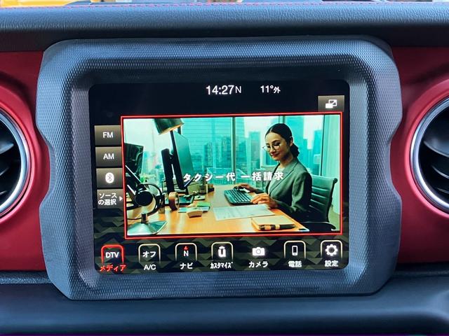 ジープ・ラングラーアンリミテッド ルビコン スカイワンタッチパワートップ パワートップ 黒革シート 4WD 純正ナビテレビ付き ワンオーナー フロント・リア・サイドカメラ搭載 シートヒーター ステップ標準 ETC2.0 アルパインスピーカー 認定中古車(47枚目)