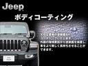 リミテッド　４ＷＤ　登録済未使用車　黒革　三列シート　７人乗り　黒革　ＬＥＤヘッドライト　液晶メーター　４ゾーンエアコン　アダプティブクルーズ　ブラインドスポット　ＡＬＰＩＮＥ音響（20枚目）