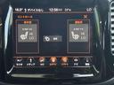 リミテッド　４ＷＤ　パワステ　オートエアコン　盗難防止システム　ＥＴＣ搭載　スマキー　横滑り防止装置　４×４　ＡＷ　Ｐシート　禁煙　パーキングアシスト　本革　メモリーナビ　キーレス　記録簿　ヒーター　ルーフレール（27枚目）
