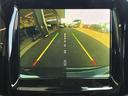 リミテッド　４ＷＤ　パワステ　オートエアコン　盗難防止システム　ＥＴＣ搭載　スマキー　横滑り防止装置　４×４　ＡＷ　Ｐシート　禁煙　パーキングアシスト　本革　メモリーナビ　キーレス　記録簿　ヒーター　ルーフレール（28枚目）