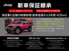 �ܺ٤ϥ����åդޤǤ��䤤��碌���������� 3