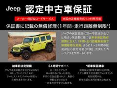 �ܺ٤ϥ����åդޤǤ��䤤��碌���������� 3