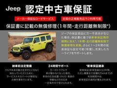 �ܺ٤ϥ����åդޤǤ��䤤��碌���������� 4