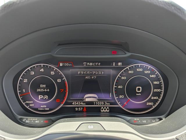 Ａ３ スポーツバック１．４ＴＦＳＩ　スポーツ　Ｓｌｉｎｅパッケージ　アシスタンスパッケージ（19枚目）