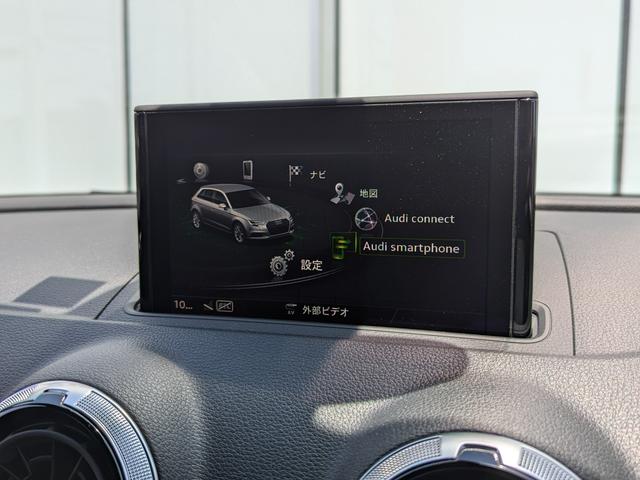 Ａ３ スポーツバック１．４ＴＦＳＩ　スポーツ　Ｓｌｉｎｅパッケージ　アシスタンスパッケージ（38枚目）