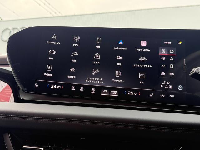 Ｑ６ ｅ－トロン クワトロ　アドバンスド　Ｓラインパッケージ　Ｓｌｉｎｅパッケージ◆ダークＡｕｄｉリングス◆ブラックスタイリングパッケージ◆ステアリングヒーター◆電動シート◆シートヒーター（フロント／リヤ）◆スポーツサスペンション◆（37枚目）