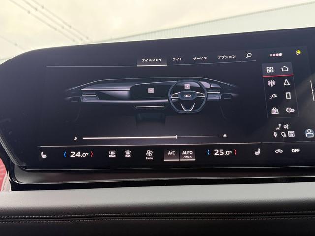 Ｑ６ ｅ－トロン クワトロ　アドバンスド　Ｓラインパッケージ　Ｓｌｉｎｅパッケージ◆ダークＡｕｄｉリングス◆ブラックスタイリングパッケージ◆ステアリングヒーター◆電動シート◆シートヒーター（フロント／リヤ）◆スポーツサスペンション◆（40枚目）
