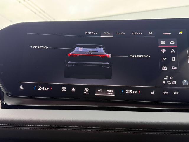 Ｑ６ ｅ－トロン クワトロ　アドバンスド　Ｓラインパッケージ　Ｓｌｉｎｅパッケージ◆ダークＡｕｄｉリングス◆ブラックスタイリングパッケージ◆ステアリングヒーター◆電動シート◆シートヒーター（フロント／リヤ）◆スポーツサスペンション◆（41枚目）