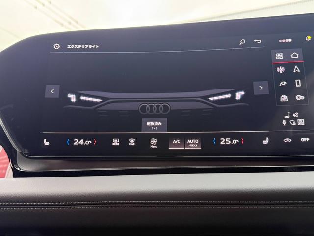 Ｑ６ ｅ－トロン クワトロ　アドバンスド　Ｓラインパッケージ　Ｓｌｉｎｅパッケージ◆ダークＡｕｄｉリングス◆ブラックスタイリングパッケージ◆ステアリングヒーター◆電動シート◆シートヒーター（フロント／リヤ）◆スポーツサスペンション◆（42枚目）