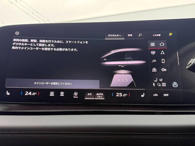 Ｑ６ ｅ－トロン クワトロ　アドバンスド　Ｓラインパッケージ　Ｓｌｉｎｅパッケージ◆ダークＡｕｄｉリングス◆ブラックスタイリングパッケージ◆ステアリングヒーター◆電動シート◆シートヒーター（フロント／リヤ）◆スポーツサスペンション◆（44枚目）