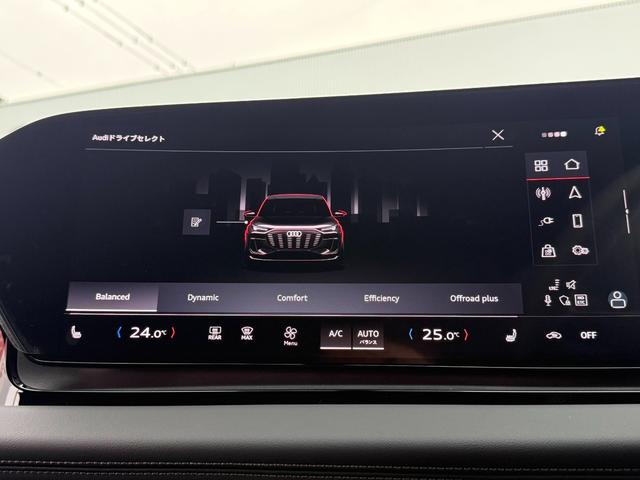 Ｑ６ ｅ－トロン クワトロ　アドバンスド　Ｓラインパッケージ　Ｓｌｉｎｅパッケージ◆ダークＡｕｄｉリングス◆ブラックスタイリングパッケージ◆ステアリングヒーター◆電動シート◆シートヒーター（フロント／リヤ）◆スポーツサスペンション◆（45枚目）