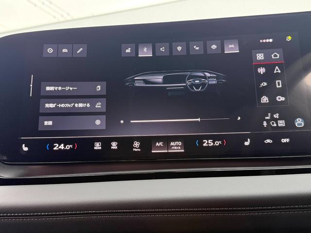 Ｑ６ ｅ－トロン クワトロ　アドバンスド　Ｓラインパッケージ　Ｓｌｉｎｅパッケージ◆ダークＡｕｄｉリングス◆ブラックスタイリングパッケージ◆ステアリングヒーター◆電動シート◆シートヒーター（フロント／リヤ）◆スポーツサスペンション◆（46枚目）