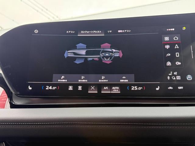 Ｑ６ ｅ－トロン クワトロ　アドバンスド　Ｓラインパッケージ　Ｓｌｉｎｅパッケージ◆ダークＡｕｄｉリングス◆ブラックスタイリングパッケージ◆ステアリングヒーター◆電動シート◆シートヒーター（フロント／リヤ）◆スポーツサスペンション◆（49枚目）