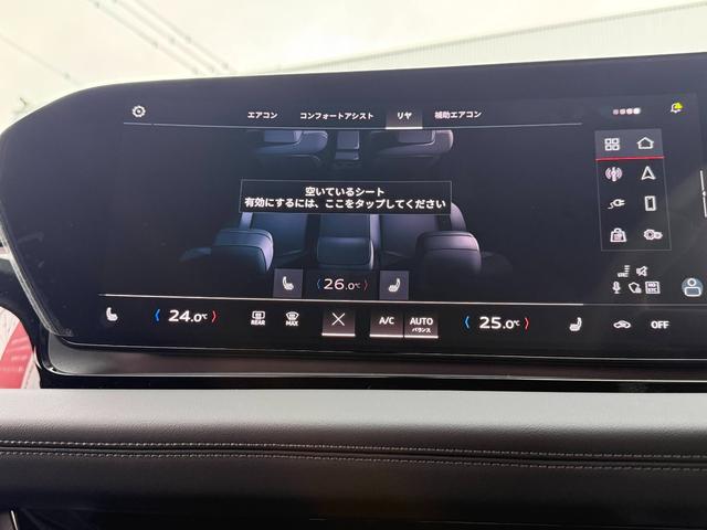 Ｑ６ ｅ－トロン クワトロ　アドバンスド　Ｓラインパッケージ　Ｓｌｉｎｅパッケージ◆ダークＡｕｄｉリングス◆ブラックスタイリングパッケージ◆ステアリングヒーター◆電動シート◆シートヒーター（フロント／リヤ）◆スポーツサスペンション◆（50枚目）
