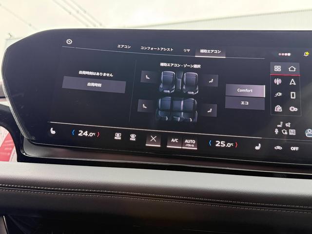Ｑ６ ｅ－トロン クワトロ　アドバンスド　Ｓラインパッケージ　Ｓｌｉｎｅパッケージ◆ダークＡｕｄｉリングス◆ブラックスタイリングパッケージ◆ステアリングヒーター◆電動シート◆シートヒーター（フロント／リヤ）◆スポーツサスペンション◆（51枚目）