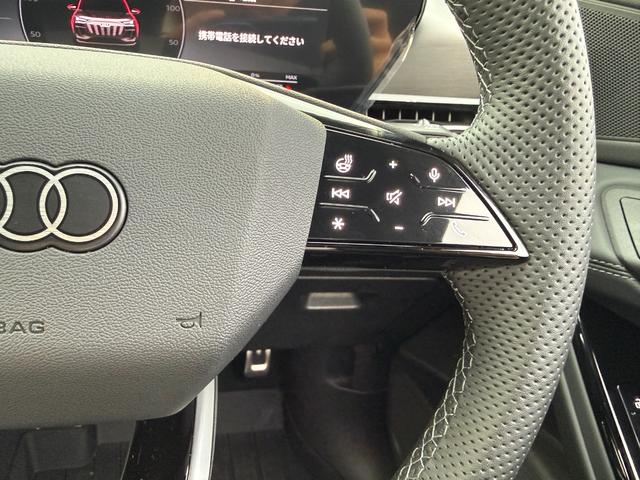 Ｑ６ ｅ－トロン クワトロ　アドバンスド　Ｓラインパッケージ　Ｓｌｉｎｅパッケージ◆ダークＡｕｄｉリングス◆ブラックスタイリングパッケージ◆ステアリングヒーター◆電動シート◆シートヒーター（フロント／リヤ）◆スポーツサスペンション◆（53枚目）