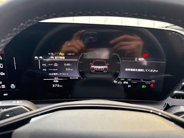 Ｑ６ ｅ－トロン クワトロ　アドバンスド　Ｓラインパッケージ　Ｓｌｉｎｅパッケージ◆ダークＡｕｄｉリングス◆ブラックスタイリングパッケージ◆ステアリングヒーター◆電動シート◆シートヒーター（フロント／リヤ）◆スポーツサスペンション◆（64枚目）