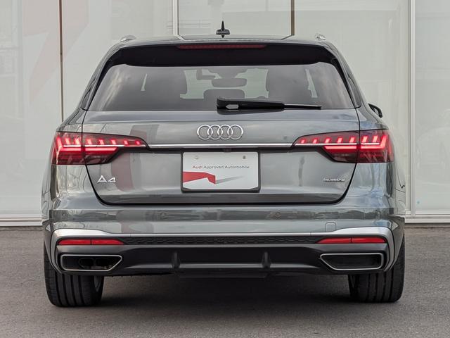 A4アバント 40TDIクワトロ Sライン ◆Sライン◆プラスパッケージ◆アルカンターラレザーシート◆マトリクスLED◆Bang&Olufsen◆マルチカラーアンビエントライト◆全周囲カメラ◆プライバシーガラス◆(5枚目)