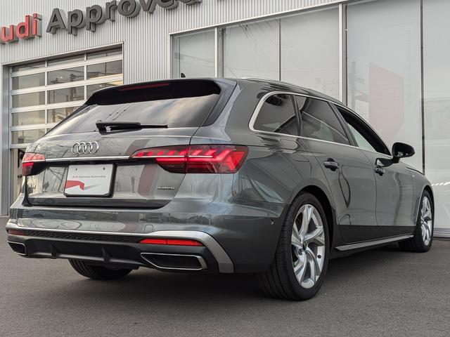 A4アバント 40TDIクワトロ Sライン ◆Sライン◆プラスパッケージ◆アルカンターラレザーシート◆マトリクスLED◆Bang&Olufsen◆マルチカラーアンビエントライト◆全周囲カメラ◆プライバシーガラス◆(11枚目)