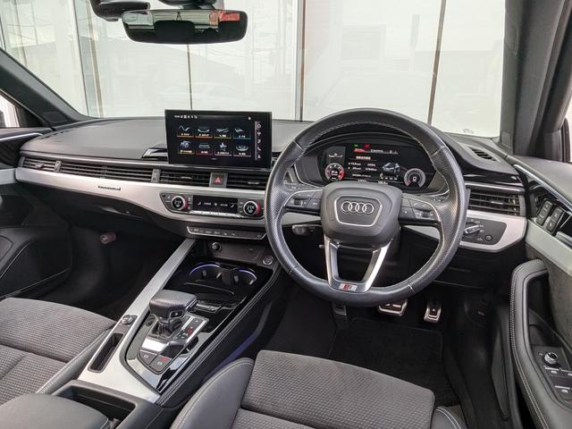 A4アバント 40TDIクワトロ Sライン ◆Sライン◆プラスパッケージ◆アルカンターラレザーシート◆マトリクスLED◆Bang&Olufsen◆マルチカラーアンビエントライト◆全周囲カメラ◆プライバシーガラス◆(16枚目)