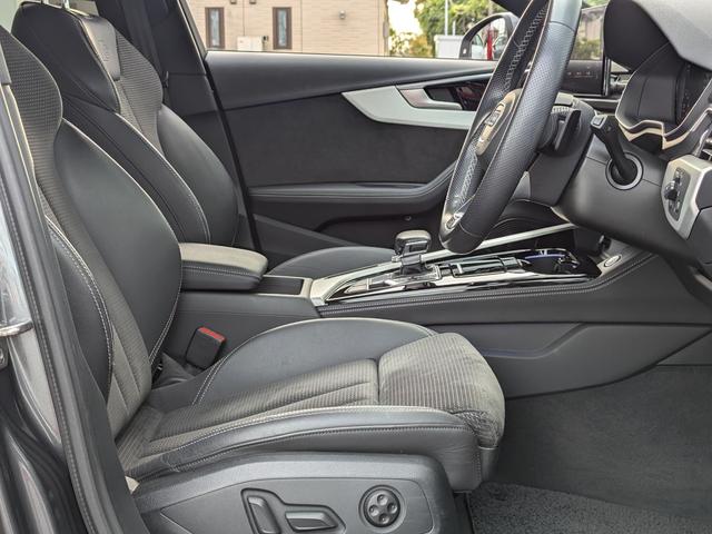 A4アバント 40TDIクワトロ Sライン ◆Sライン◆プラスパッケージ◆アルカンターラレザーシート◆マトリクスLED◆Bang&Olufsen◆マルチカラーアンビエントライト◆全周囲カメラ◆プライバシーガラス◆(25枚目)