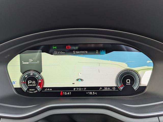 A4アバント 40TDIクワトロ Sライン ◆Sライン◆プラスパッケージ◆アルカンターラレザーシート◆マトリクスLED◆Bang&Olufsen◆マルチカラーアンビエントライト◆全周囲カメラ◆プライバシーガラス◆(33枚目)