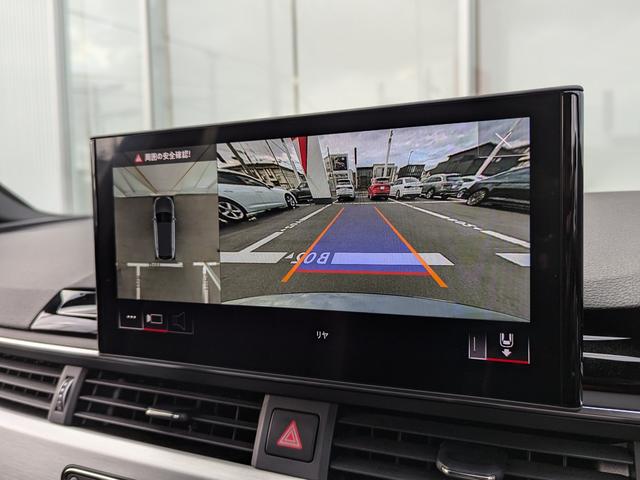 A4アバント 40TDIクワトロ Sライン ◆Sライン◆プラスパッケージ◆アルカンターラレザーシート◆マトリクスLED◆Bang&Olufsen◆マルチカラーアンビエントライト◆全周囲カメラ◆プライバシーガラス◆(36枚目)