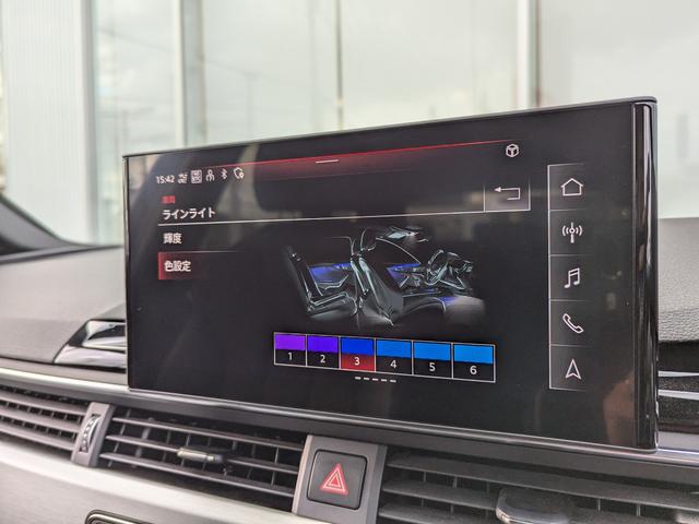 A4アバント 40TDIクワトロ Sライン ◆Sライン◆プラスパッケージ◆アルカンターラレザーシート◆マトリクスLED◆Bang&Olufsen◆マルチカラーアンビエントライト◆全周囲カメラ◆プライバシーガラス◆(37枚目)