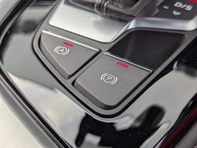 A4アバント 40TDIクワトロ Sライン ◆Sライン◆プラスパッケージ◆アルカンターラレザーシート◆マトリクスLED◆Bang&Olufsen◆マルチカラーアンビエントライト◆全周囲カメラ◆プライバシーガラス◆(44枚目)