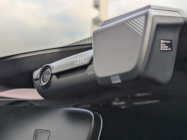 A4アバント 40TDIクワトロ Sライン ◆Sライン◆プラスパッケージ◆アルカンターラレザーシート◆マトリクスLED◆Bang&Olufsen◆マルチカラーアンビエントライト◆全周囲カメラ◆プライバシーガラス◆(58枚目)