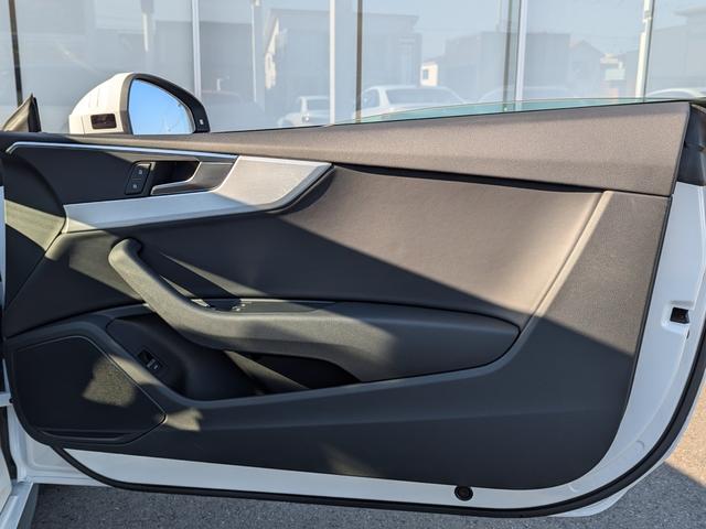 A5 2.0TFSIクワトロ スポーツ ◆Slineパッケージ◆パノラマサンルーフ◆セーフティパッケージ◆マトリクスLED◆バーチャルコックピット◆サイドアシスト◆アダプティブクルーズコントロール◆(23枚目)