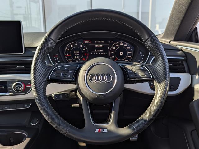 A5 2.0TFSIクワトロ スポーツ ◆Slineパッケージ◆パノラマサンルーフ◆セーフティパッケージ◆マトリクスLED◆バーチャルコックピット◆サイドアシスト◆アダプティブクルーズコントロール◆(33枚目)