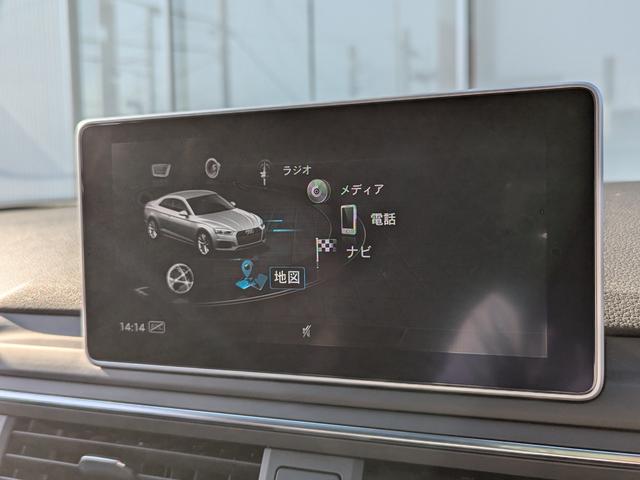 A5 2.0TFSIクワトロ スポーツ ◆Slineパッケージ◆パノラマサンルーフ◆セーフティパッケージ◆マトリクスLED◆バーチャルコックピット◆サイドアシスト◆アダプティブクルーズコントロール◆(50枚目)