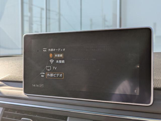 A5 2.0TFSIクワトロ スポーツ ◆Slineパッケージ◆パノラマサンルーフ◆セーフティパッケージ◆マトリクスLED◆バーチャルコックピット◆サイドアシスト◆アダプティブクルーズコントロール◆(54枚目)