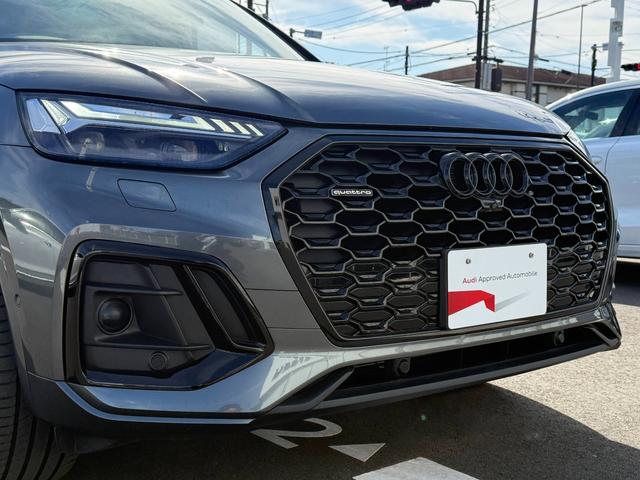 Q5 40TDIクワトロ Sライン ◆車検整備付◆Slineプラスパッケージ◆コンフォートパッケージ◆ブラックスタイリング◆ステアリングヒーター◆プライバシーガラス◆マトリクスLED◆アコースティックガラス◆(11枚目)