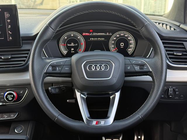 Q5 40TDIクワトロ Sライン ◆車検整備付◆Slineプラスパッケージ◆コンフォートパッケージ◆ブラックスタイリング◆ステアリングヒーター◆プライバシーガラス◆マトリクスLED◆アコースティックガラス◆(17枚目)