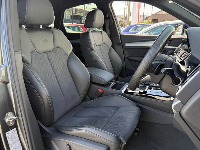 Q5 40TDIクワトロ Sライン ◆車検整備付◆Slineプラスパッケージ◆コンフォートパッケージ◆ブラックスタイリング◆ステアリングヒーター◆プライバシーガラス◆マトリクスLED◆アコースティックガラス◆(20枚目)
