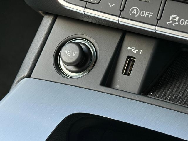 Q5 40TDIクワトロ Sライン ◆車検整備付◆Slineプラスパッケージ◆コンフォートパッケージ◆ブラックスタイリング◆ステアリングヒーター◆プライバシーガラス◆マトリクスLED◆アコースティックガラス◆(37枚目)