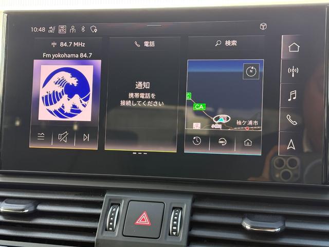 Q5 40TDIクワトロ Sライン ◆車検整備付◆Slineプラスパッケージ◆コンフォートパッケージ◆ブラックスタイリング◆ステアリングヒーター◆プライバシーガラス◆マトリクスLED◆アコースティックガラス◆(41枚目)