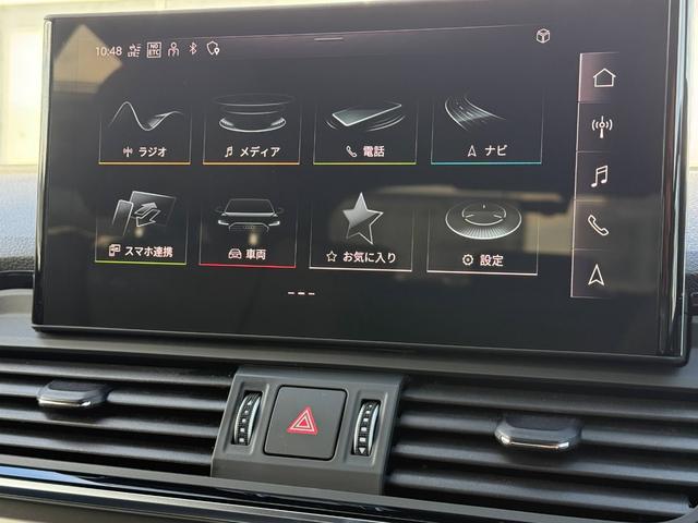 Q5 40TDIクワトロ Sライン ◆車検整備付◆Slineプラスパッケージ◆コンフォートパッケージ◆ブラックスタイリング◆ステアリングヒーター◆プライバシーガラス◆マトリクスLED◆アコースティックガラス◆(42枚目)