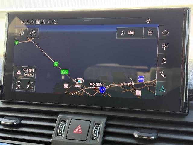 Q5 40TDIクワトロ Sライン ◆車検整備付◆Slineプラスパッケージ◆コンフォートパッケージ◆ブラックスタイリング◆ステアリングヒーター◆プライバシーガラス◆マトリクスLED◆アコースティックガラス◆(45枚目)