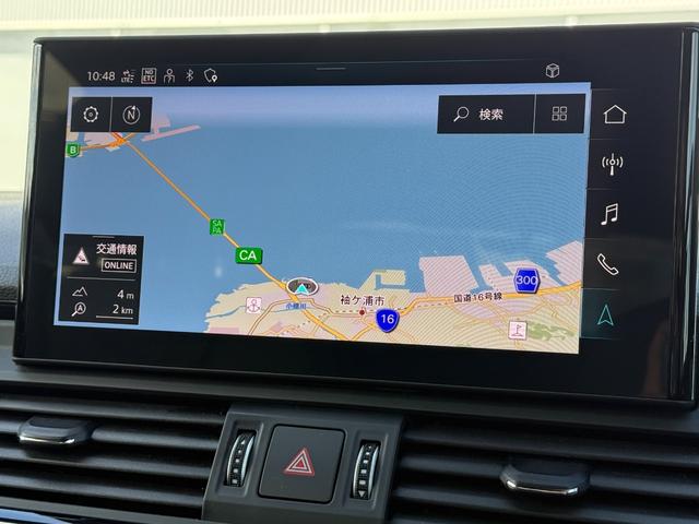 Q5 40TDIクワトロ Sライン ◆車検整備付◆Slineプラスパッケージ◆コンフォートパッケージ◆ブラックスタイリング◆ステアリングヒーター◆プライバシーガラス◆マトリクスLED◆アコースティックガラス◆(46枚目)