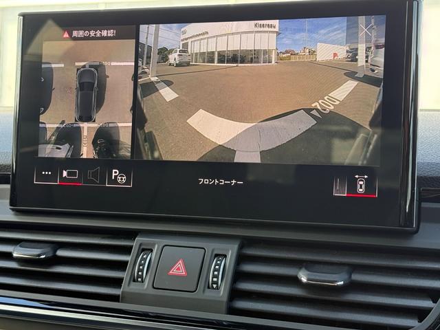 Q5 40TDIクワトロ Sライン ◆車検整備付◆Slineプラスパッケージ◆コンフォートパッケージ◆ブラックスタイリング◆ステアリングヒーター◆プライバシーガラス◆マトリクスLED◆アコースティックガラス◆(50枚目)