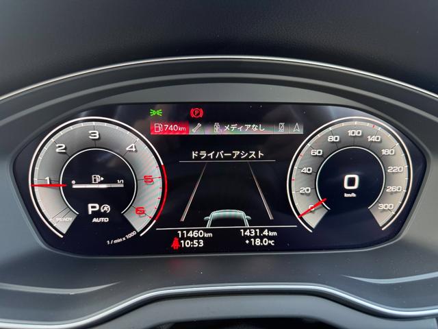 Q5 40TDIクワトロ Sライン ◆車検整備付◆Slineプラスパッケージ◆コンフォートパッケージ◆ブラックスタイリング◆ステアリングヒーター◆プライバシーガラス◆マトリクスLED◆アコースティックガラス◆(58枚目)