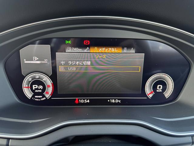 Q5 40TDIクワトロ Sライン ◆車検整備付◆Slineプラスパッケージ◆コンフォートパッケージ◆ブラックスタイリング◆ステアリングヒーター◆プライバシーガラス◆マトリクスLED◆アコースティックガラス◆(60枚目)