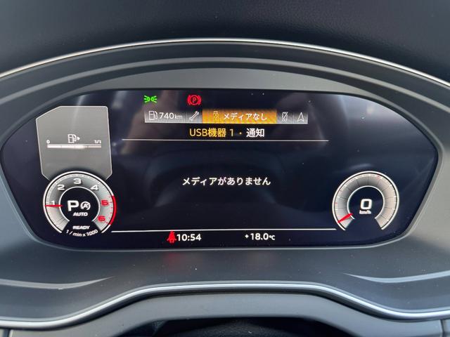 Q5 40TDIクワトロ Sライン ◆車検整備付◆Slineプラスパッケージ◆コンフォートパッケージ◆ブラックスタイリング◆ステアリングヒーター◆プライバシーガラス◆マトリクスLED◆アコースティックガラス◆(61枚目)