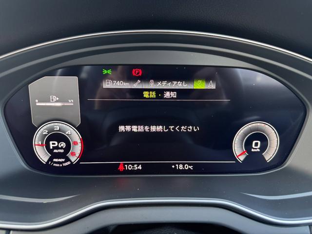 Q5 40TDIクワトロ Sライン ◆車検整備付◆Slineプラスパッケージ◆コンフォートパッケージ◆ブラックスタイリング◆ステアリングヒーター◆プライバシーガラス◆マトリクスLED◆アコースティックガラス◆(62枚目)